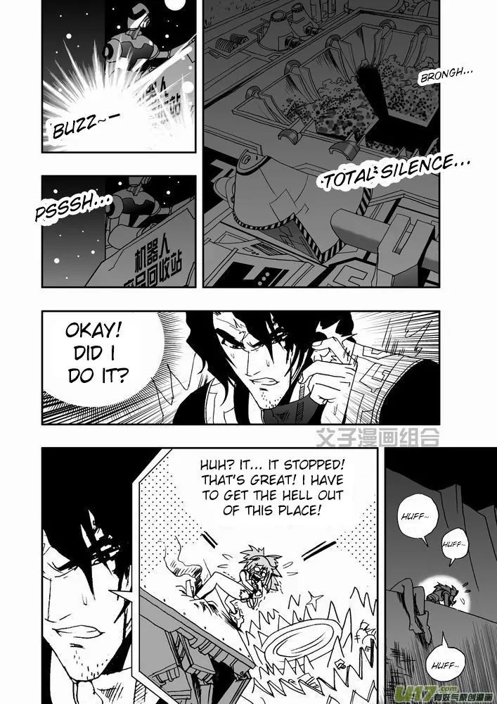 Page 5 of Chapter 26