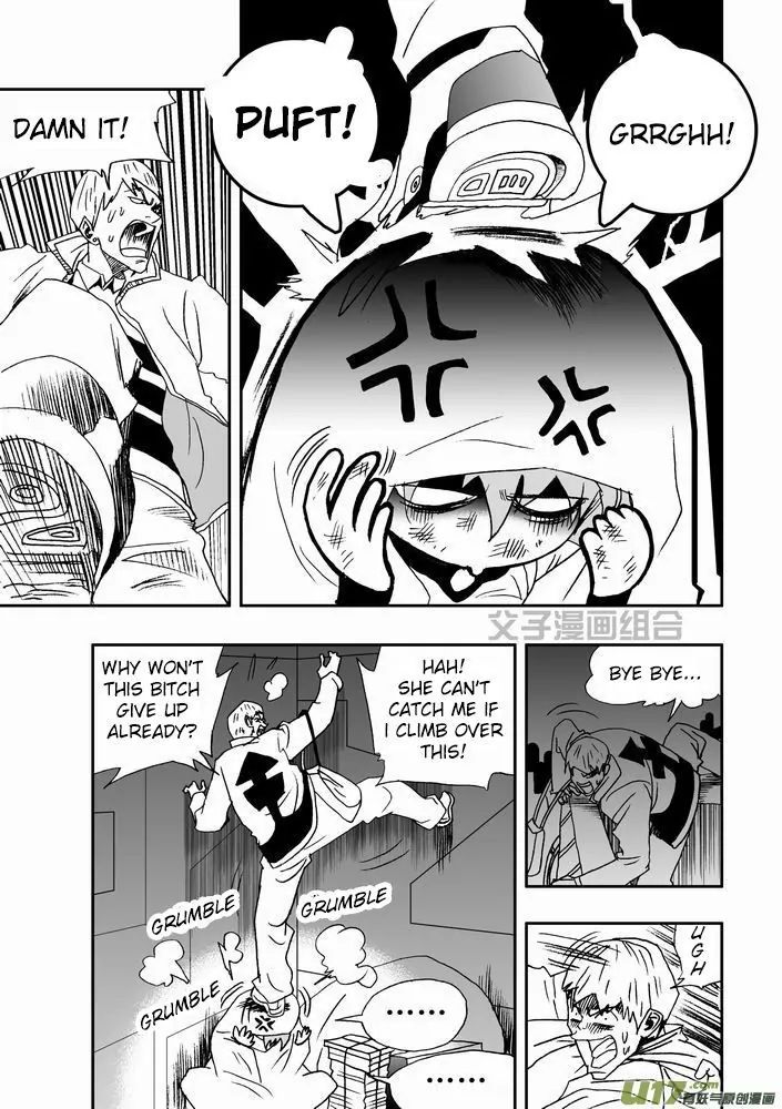 Page 8 of Chapter 26