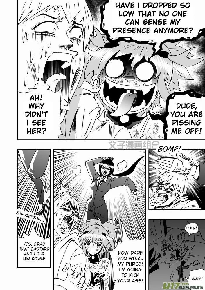 Page 9 of Chapter 26