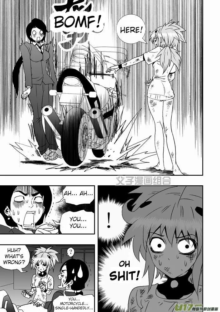 Page 12 of Chapter 26