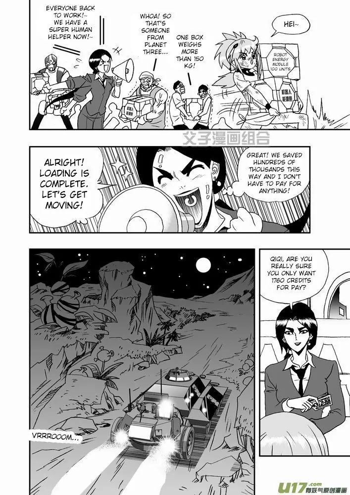 Page 15 of Chapter 26