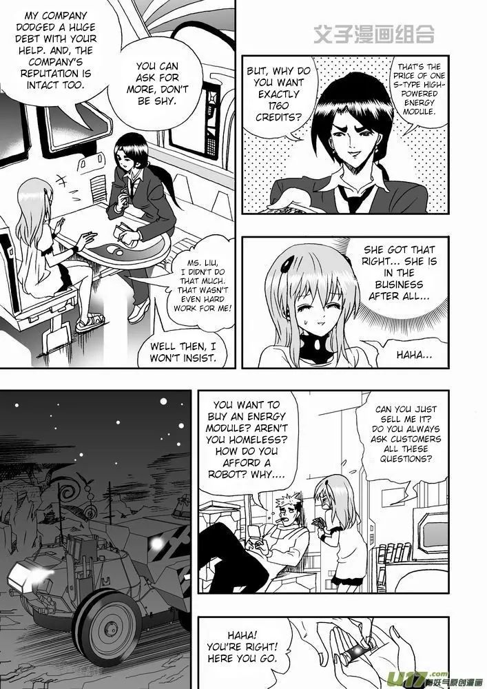 Page 16 of Chapter 26