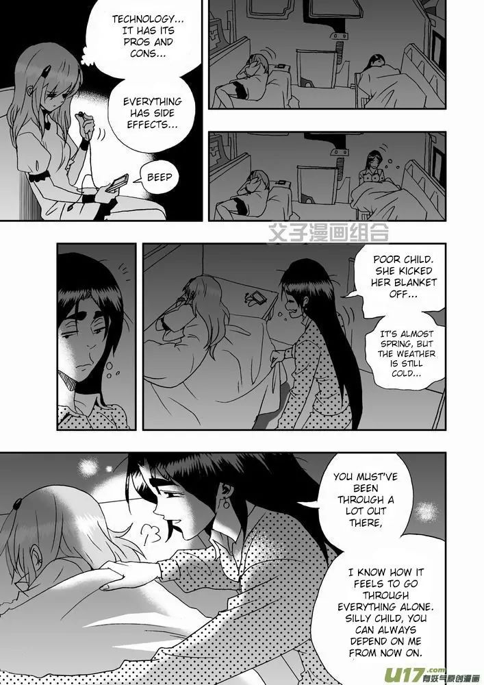Page 18 of Chapter 26