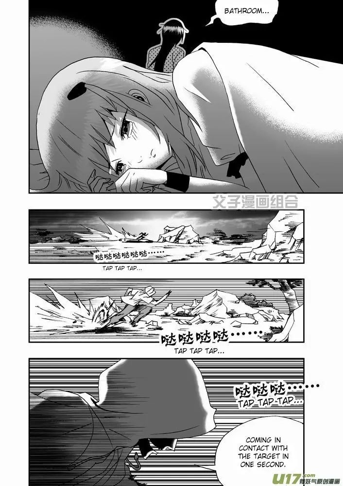 Page 19 of Chapter 26