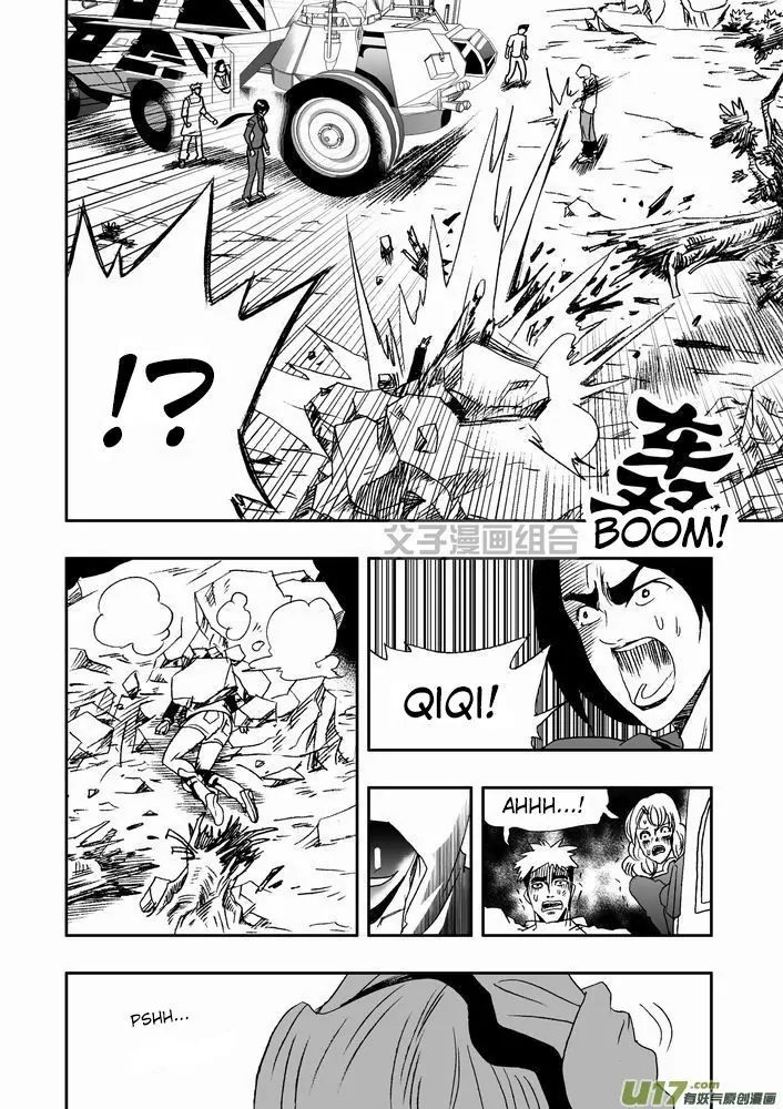 Page 23 of Chapter 26