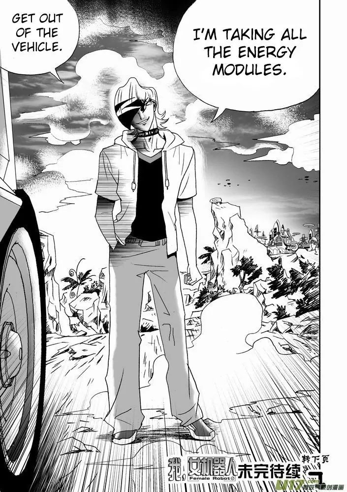 Page 24 of Chapter 26