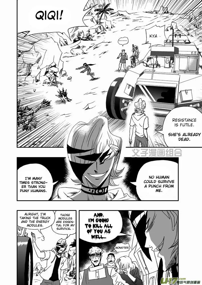 Page 3 of Chapter 27