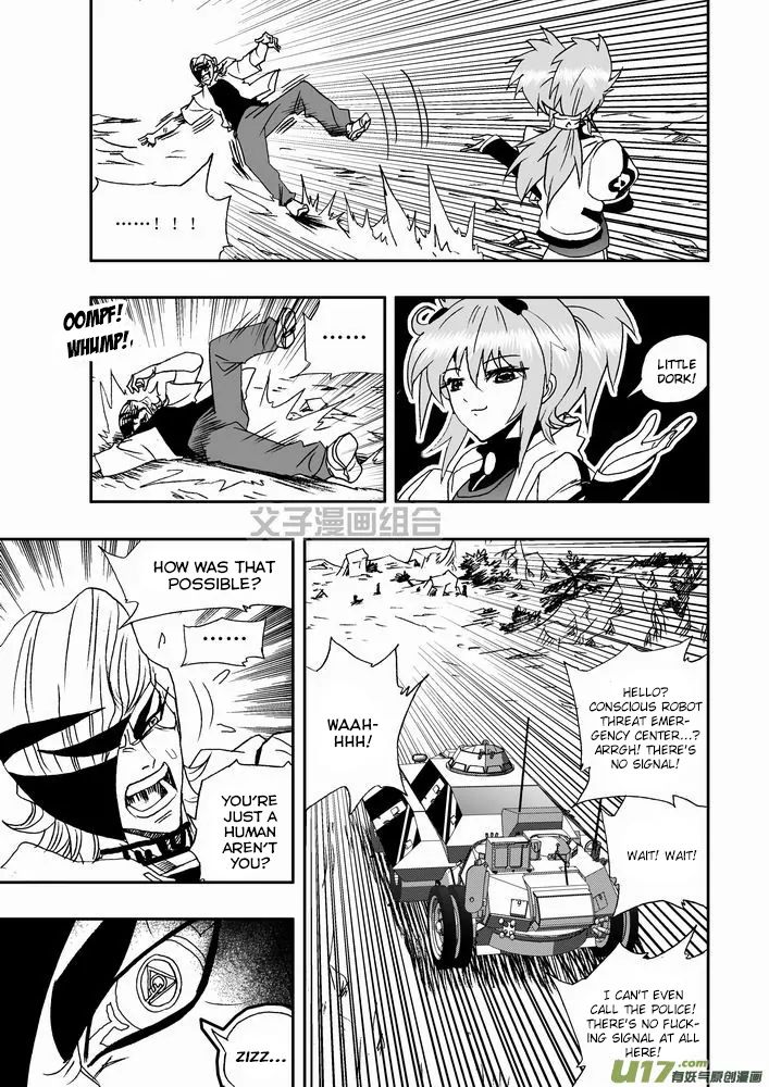Page 8 of Chapter 27