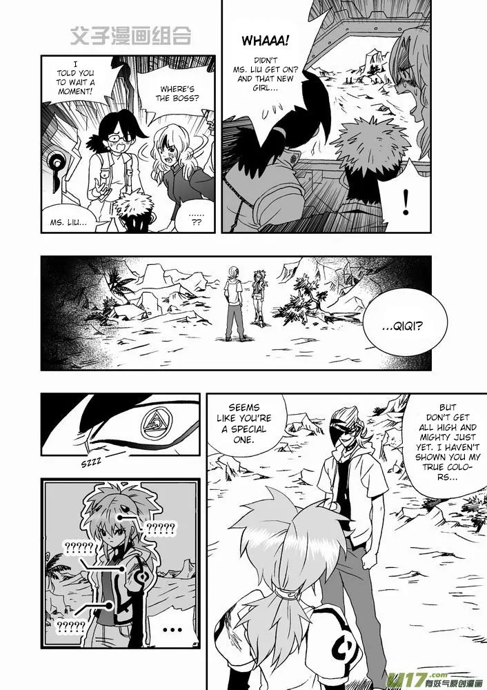 Page 9 of Chapter 27