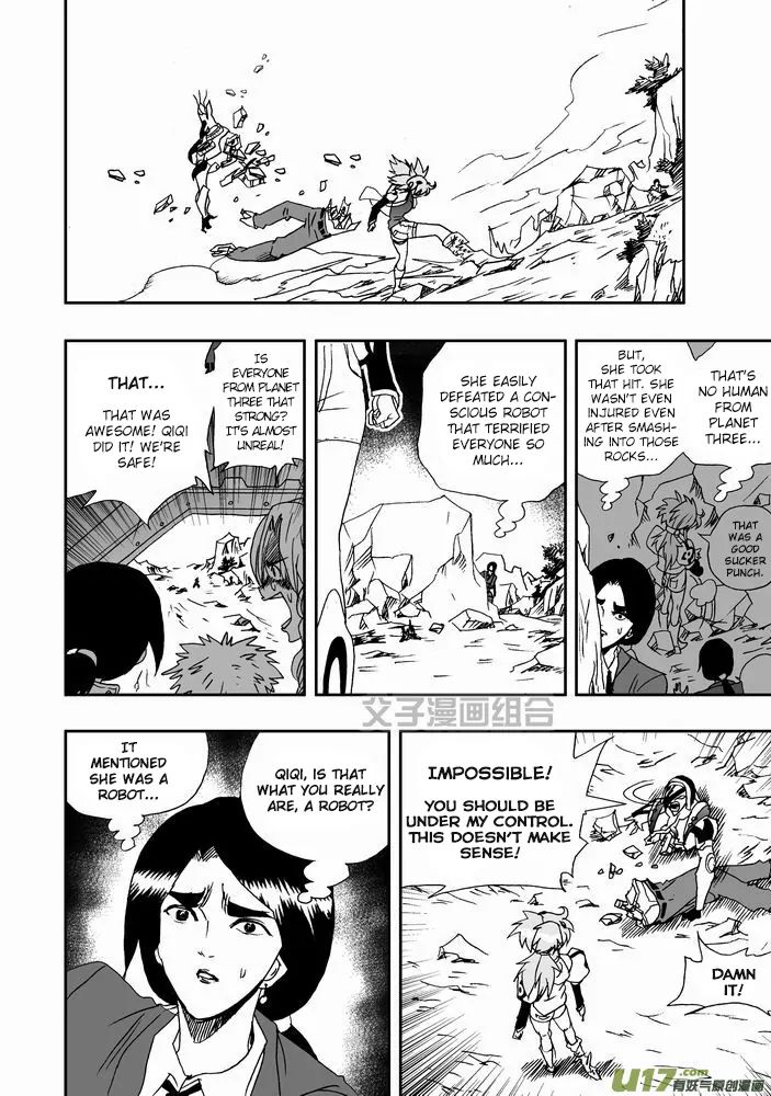 Page 15 of Chapter 27