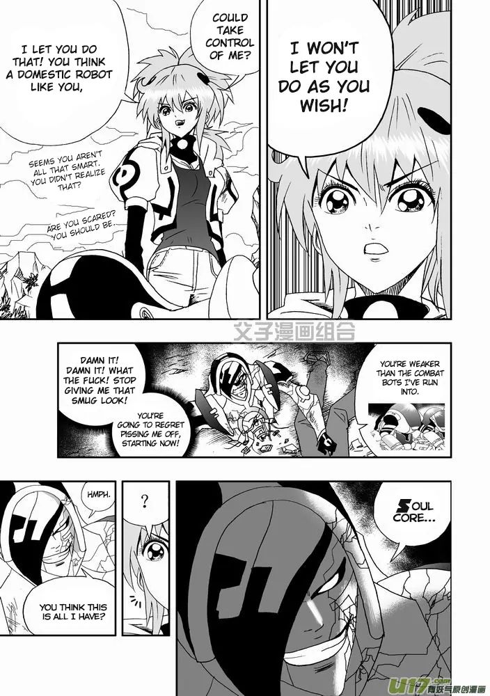Page 16 of Chapter 27