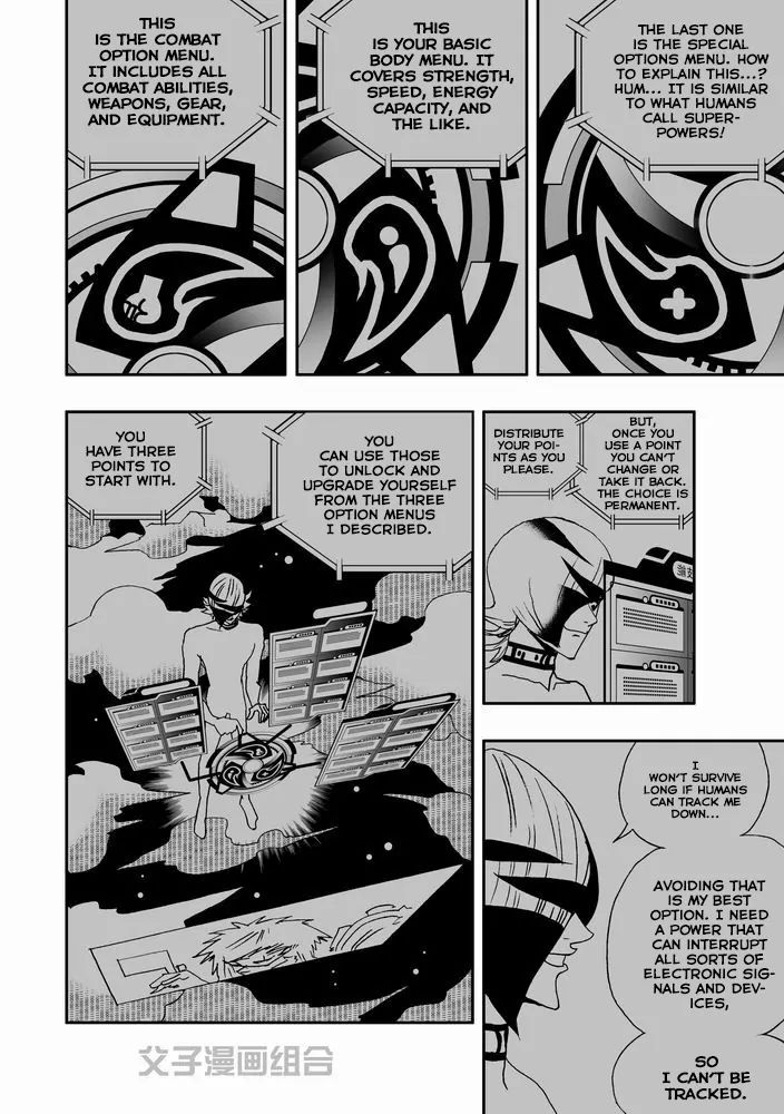 Page 19 of Chapter 27
