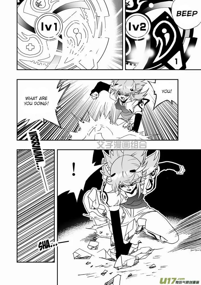 Page 22 of Chapter 27