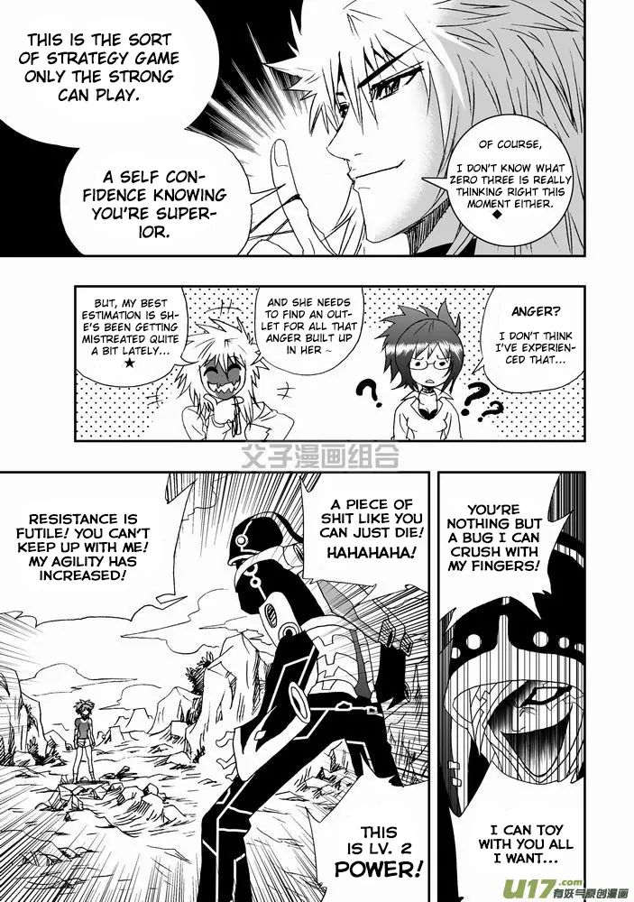 Page 27 of Chapter 27