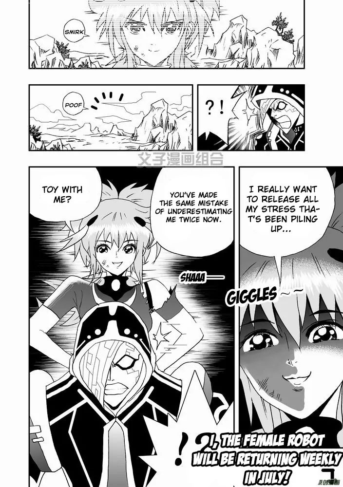 Page 28 of Chapter 27
