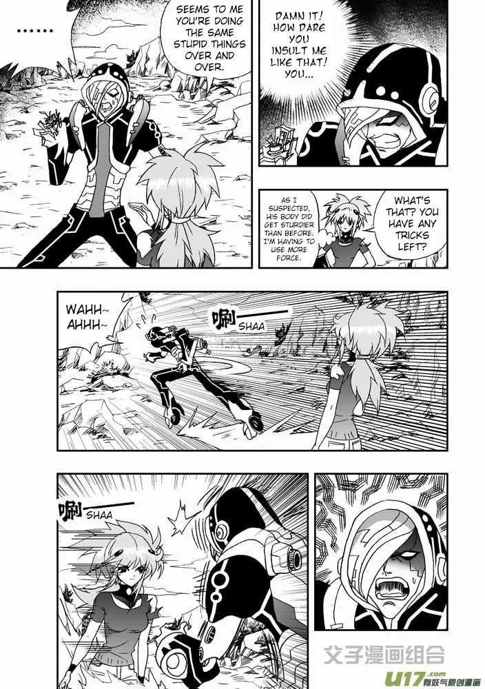 Page 5 of Chapter 28