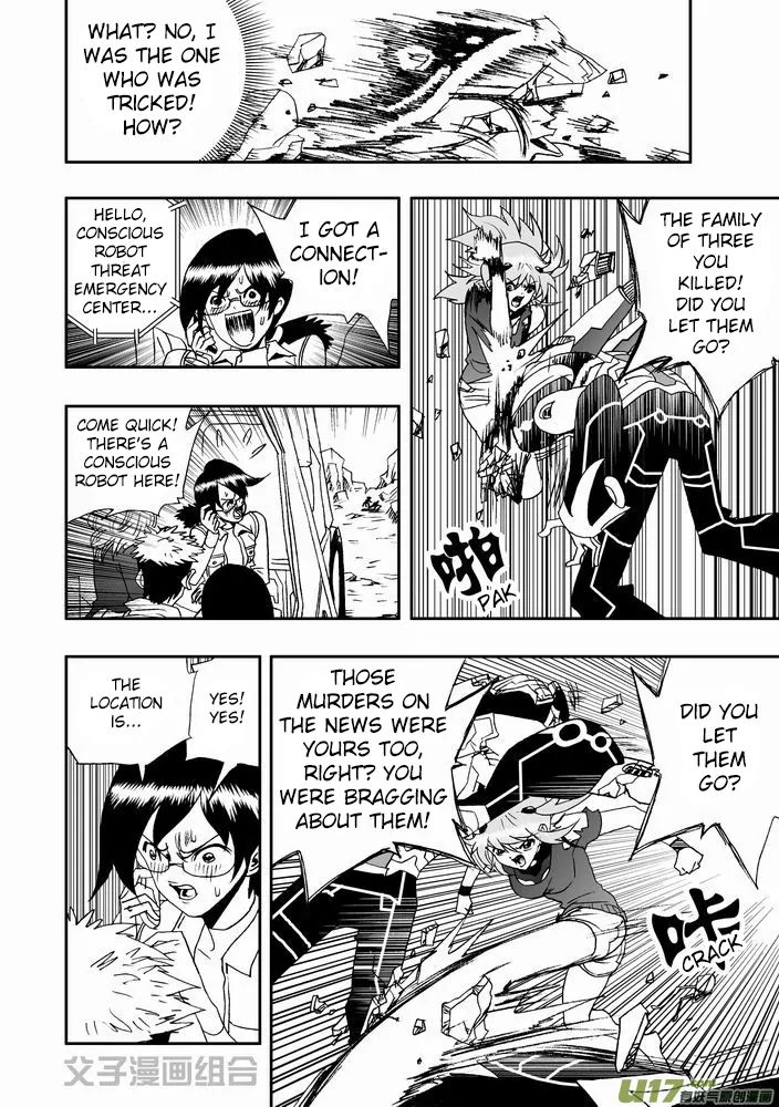 Page 8 of Chapter 28