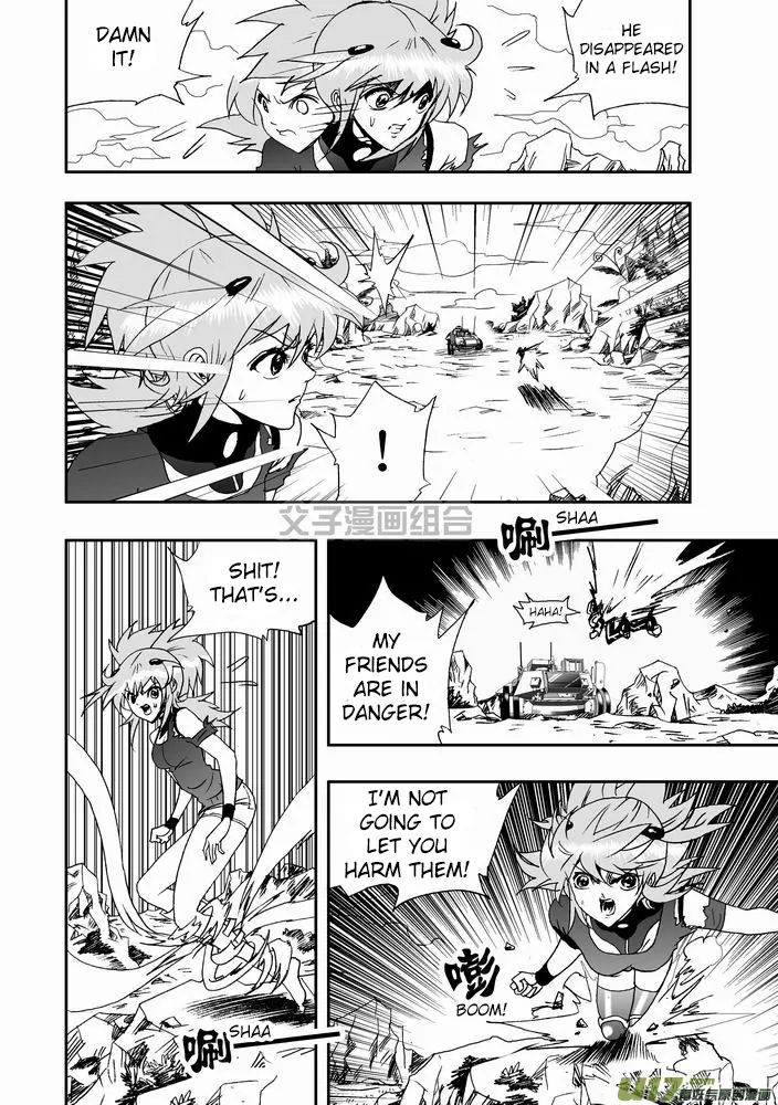 Page 12 of Chapter 28