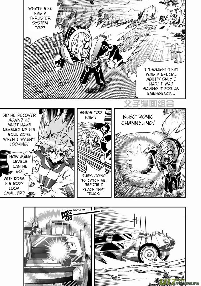 Page 13 of Chapter 28