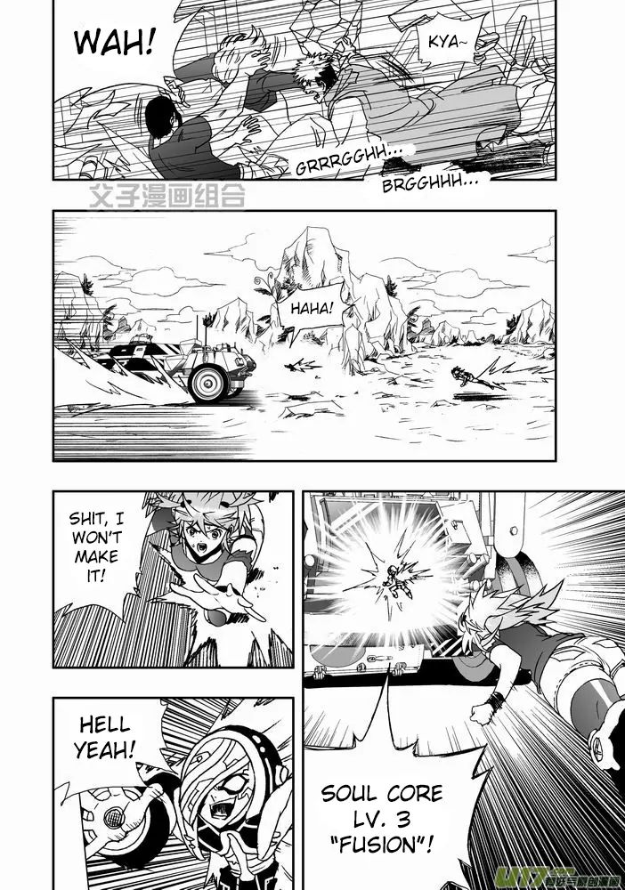 Page 14 of Chapter 28
