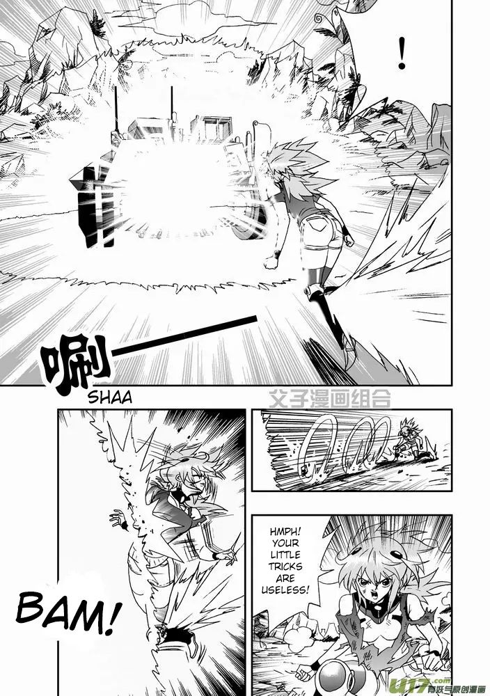 Page 15 of Chapter 28