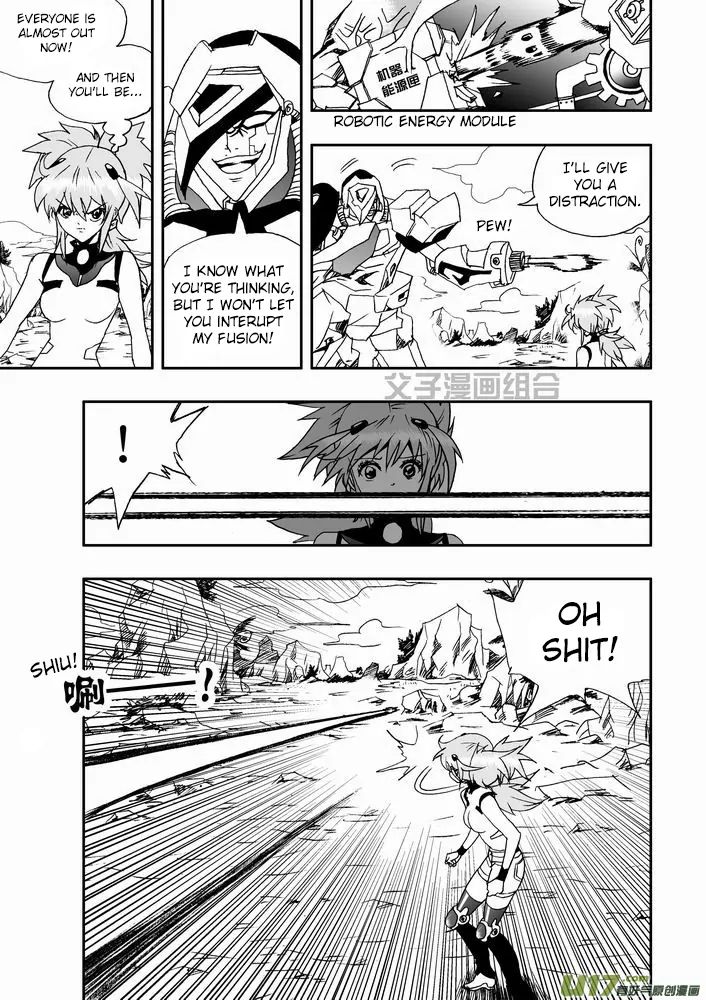 Page 17 of Chapter 28