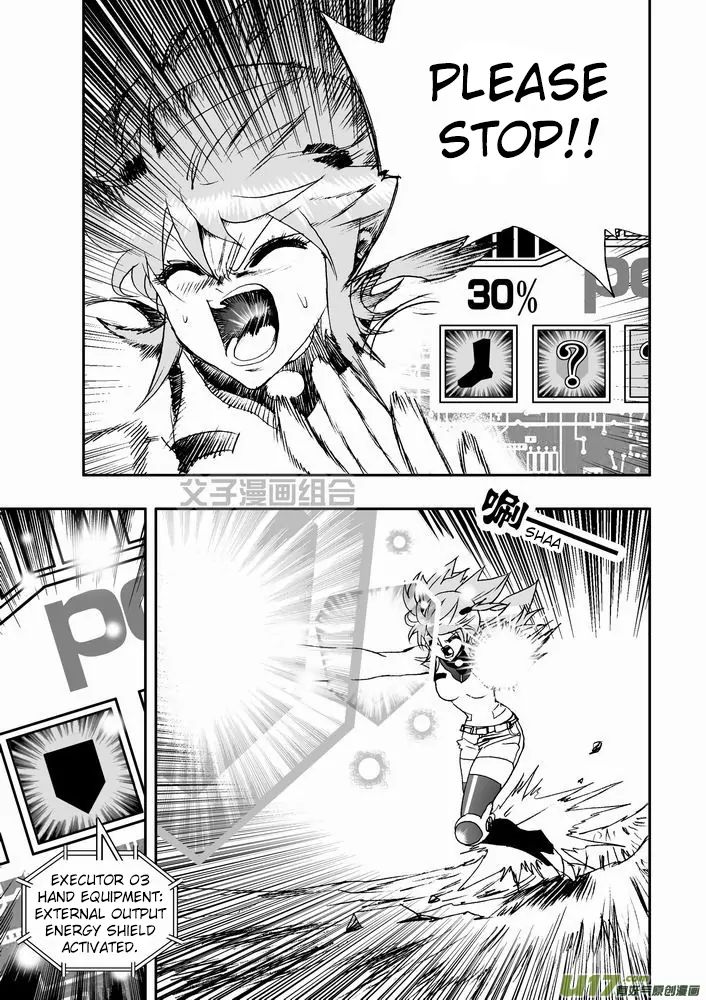 Page 19 of Chapter 28
