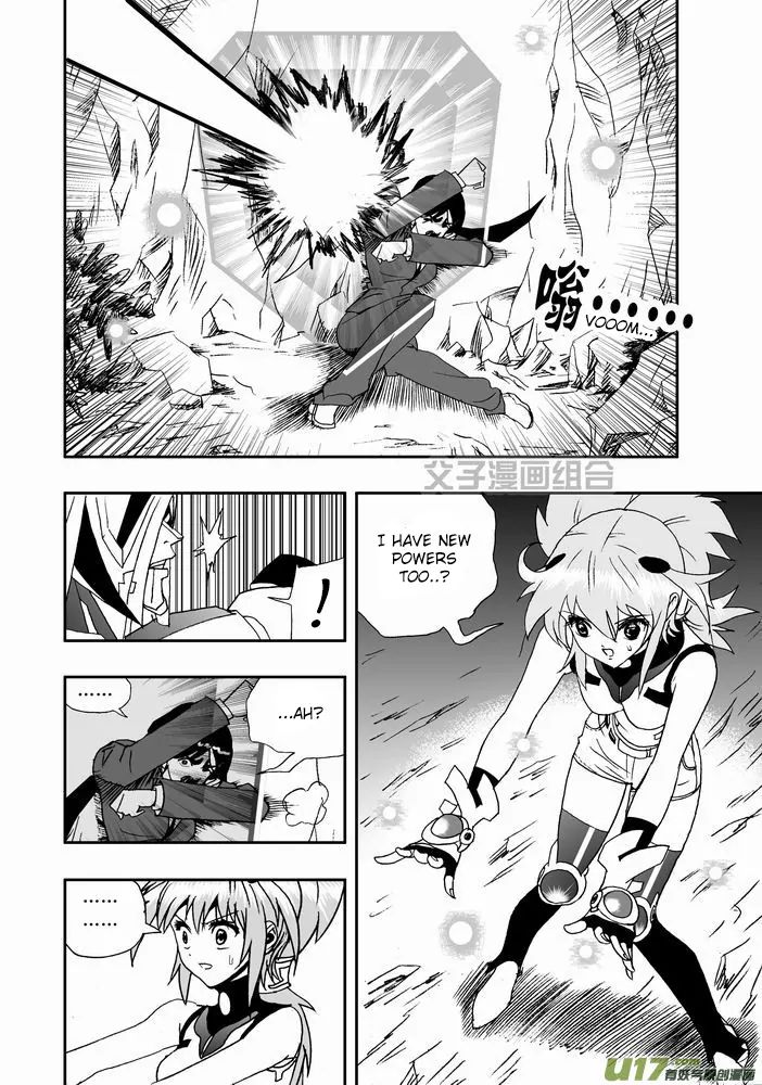 Page 20 of Chapter 28