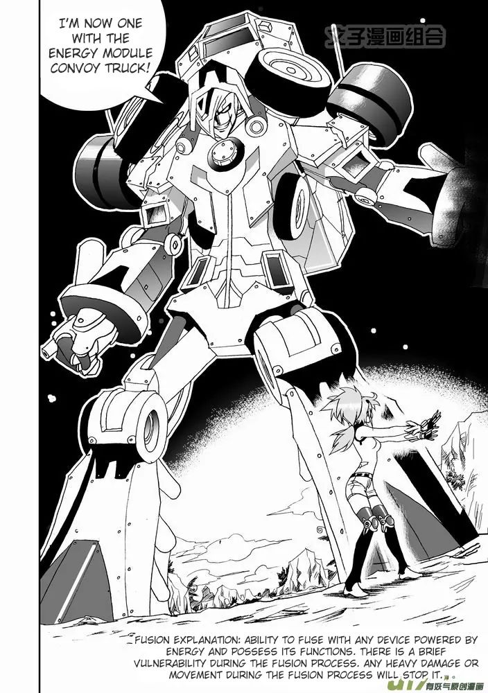 Page 22 of Chapter 28