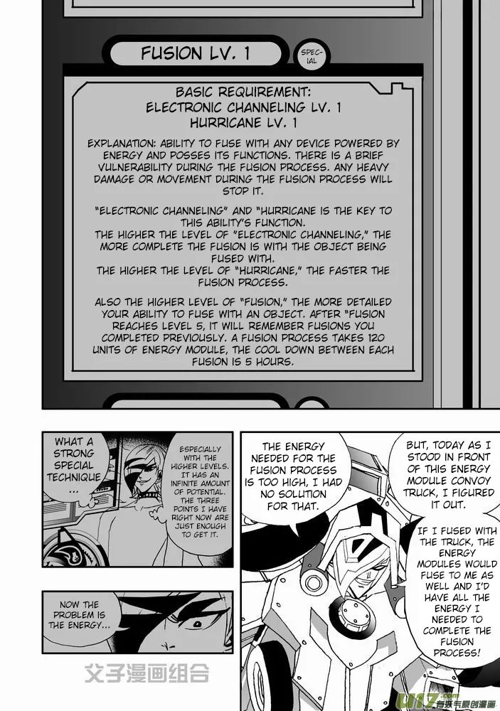 Page 24 of Chapter 28