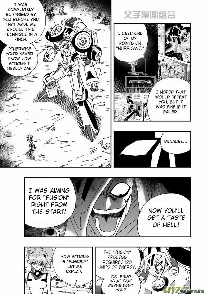 Page 25 of Chapter 28