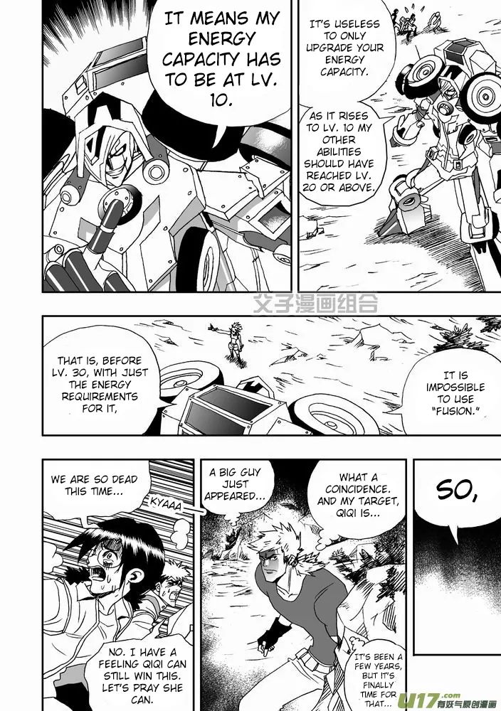 Page 26 of Chapter 28