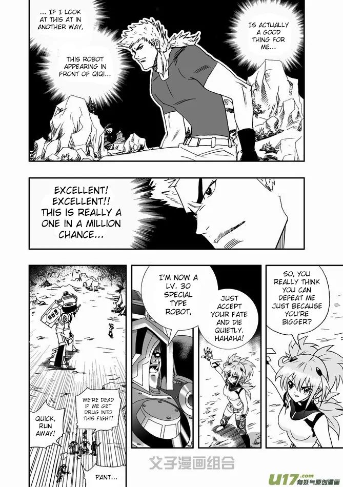 Page 2 of Chapter 29