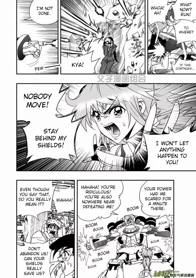Page 4 of Chapter 29