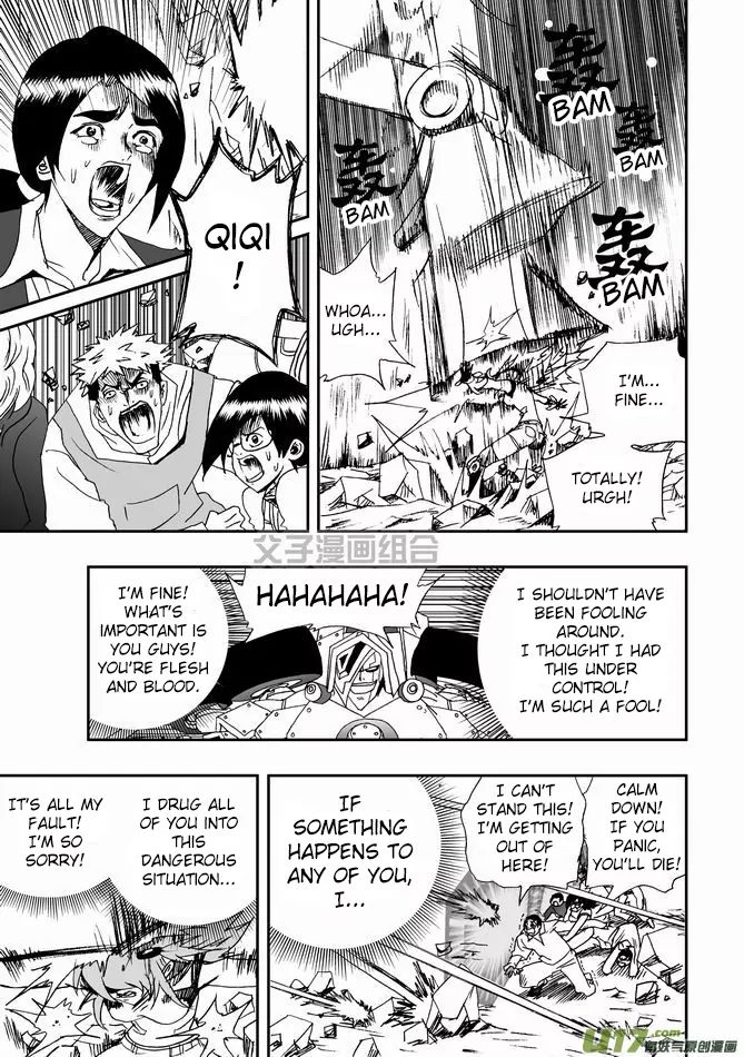 Page 7 of Chapter 29