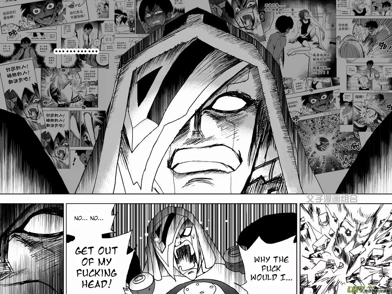 Page 11 of Chapter 29