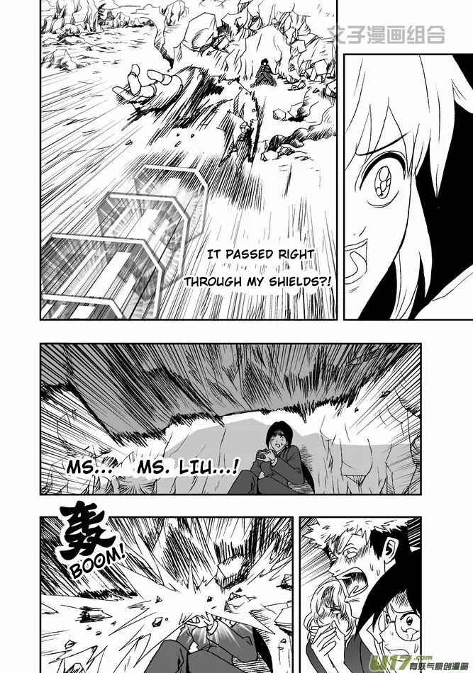 Page 15 of Chapter 29