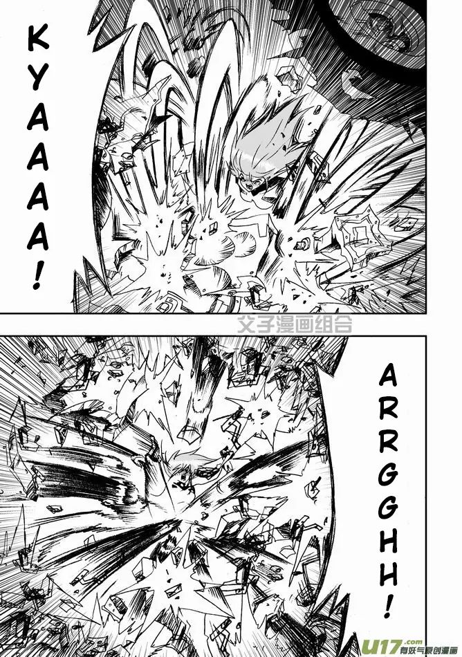 Page 18 of Chapter 29