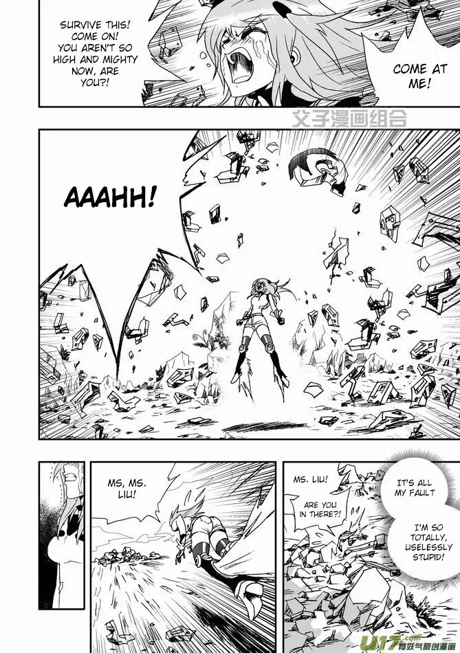 Page 19 of Chapter 29