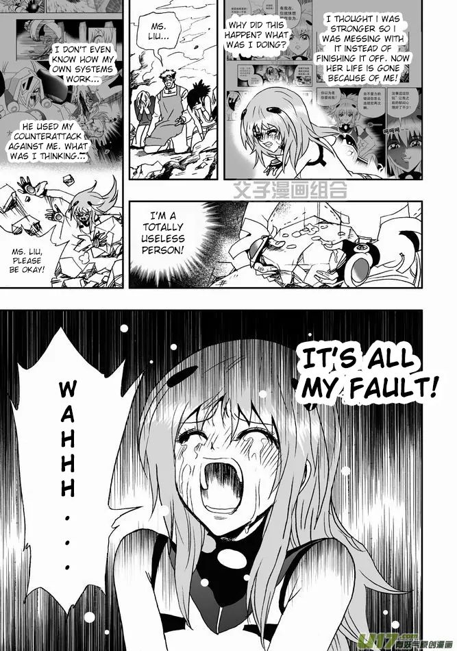 Page 20 of Chapter 29