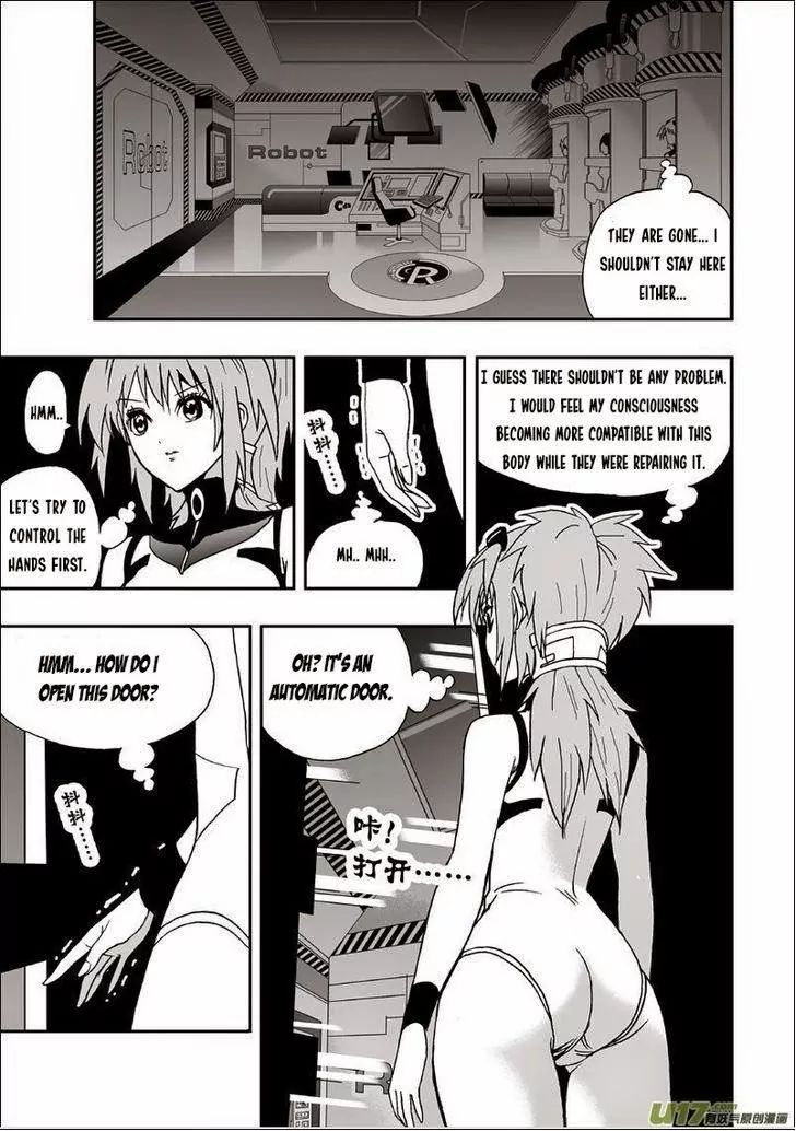 Page 12 of Chapter 3