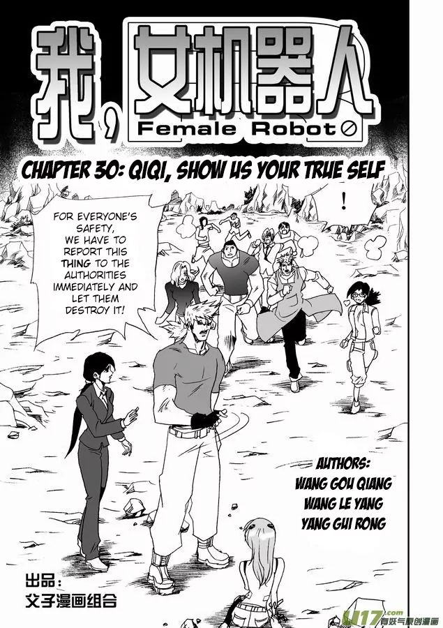 Page 2 of Chapter 30