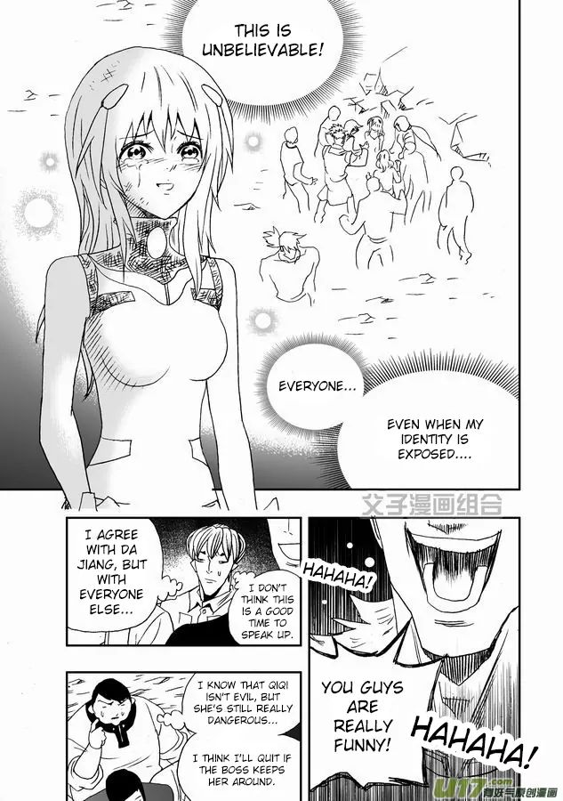 Page 6 of Chapter 30