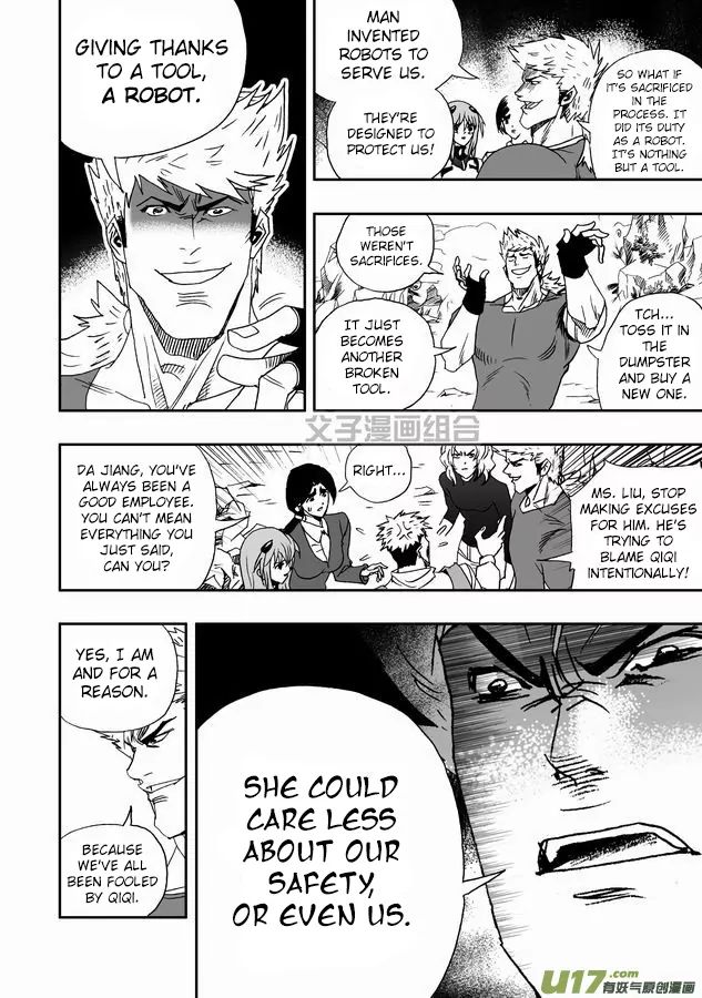 Page 7 of Chapter 30