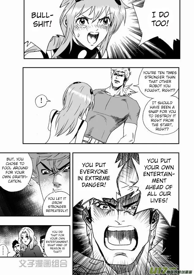 Page 8 of Chapter 30