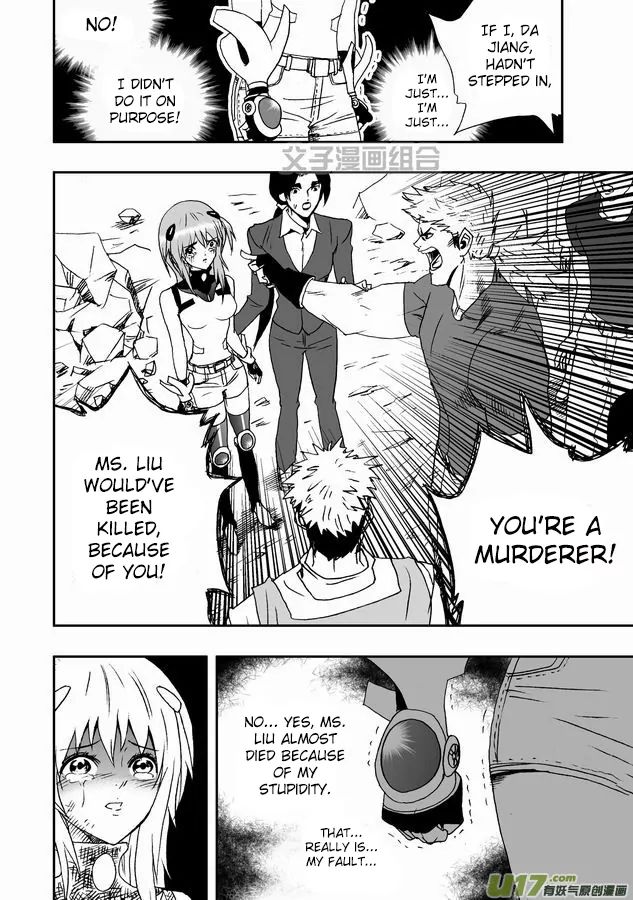 Page 9 of Chapter 30