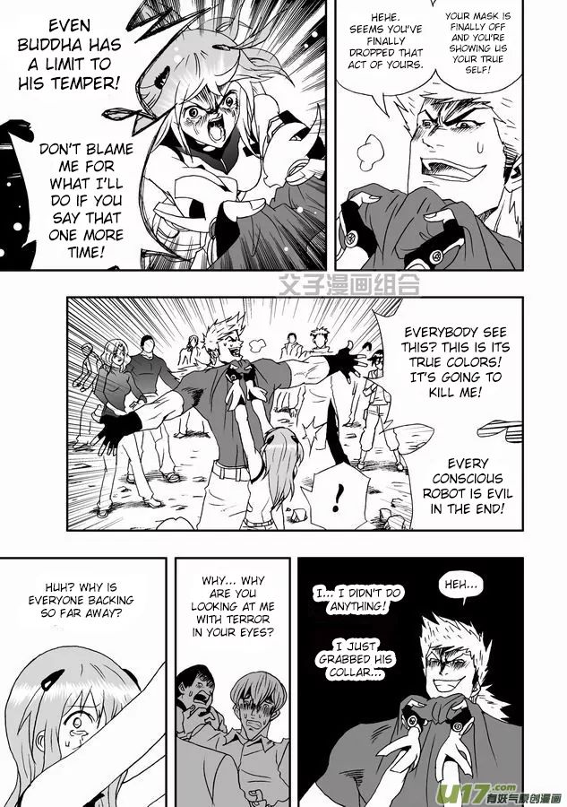 Page 12 of Chapter 30