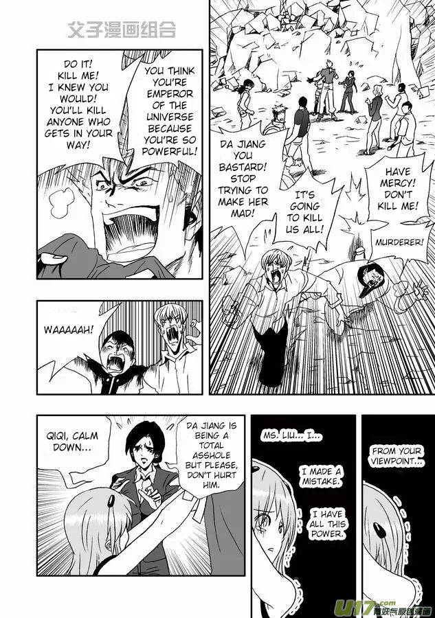 Page 13 of Chapter 30