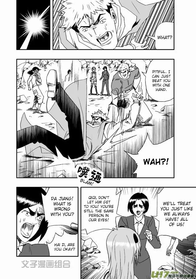 Page 15 of Chapter 30