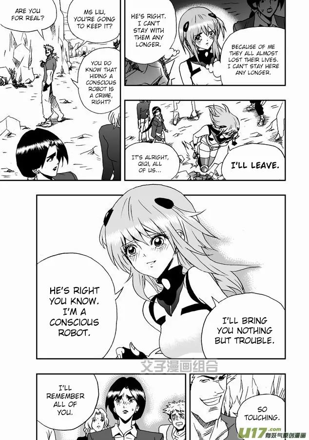 Page 16 of Chapter 30